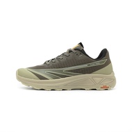 HI-TEC FLASH TRAIL Lightweight Shock Absorber Jogging Shoes Beige Green 7947061030 Men's Shoes
