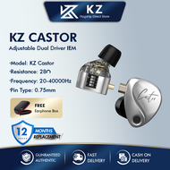 KZ Castor In-Ear Headphones Dual Dynamic 2DD 10mm+8mm HIFI headset microphone for videoke High-quali
