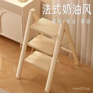 Folding Ladder Folding Small Ladder Four Five Multi-Functional Step Ladder Household Lightweight Ind