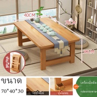 Cosyy homes ไม่ต้องติดตั้ง ซึ่งพับเก็บได้ โต๊ะกาแฟ ไม่ใช้พื้นที่ รับน้ำหนักได้อย่างมั่นคง ราคาโรงงาน