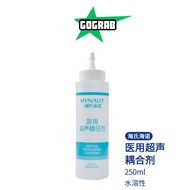 HaiShi HaiNuo Gel Ultrasound–Gel Coupling Perubatan untuk Fetal Doppler,Ultrasound, IPL Hair Removal