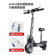 Hilop High-Power Scooter48v1000wFolding Electric Car Double Drive off-Road Electric Scooter