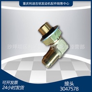 k19 k38Generator Set Accessories Nt855 Engine Parts Connector30475784.6