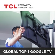TCL - Remove TV + Mounting Service (32 - 75 inch)