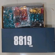 Daban 8819 1/100 Gyunei Guss's Jagd Doga