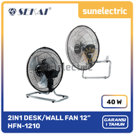Sekai HFN-1210 High Velocity (Tornado) Fan / Kipas Angin 12" / 12 Inch (30 cm) HFN 1210 / HFN1210 - 