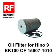 OSK Oil FIlter for Hino 9 EK100 OF 15607-1010 O-2185P