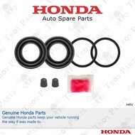 (34.5mm) Honda Rear Disc Brake Caliper Repair Kit (Half Set) 01473-T8M-G00X HRV RU RV 1.5 1.6 SUV 20