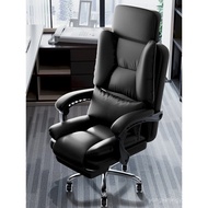 Computer Chair Home Office Chair Comfortable Sitting Executive Chair Reclining Ergonomic Seat Gaming