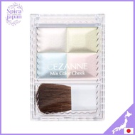 แก้มผสมสี Cezanne 10ไฮไลท์7.5กรัม (ตรงจากญี่ปุ่น)