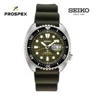 Seiko prospex King turtle SRPE05K1