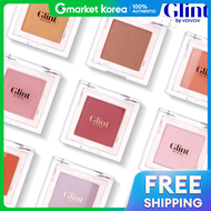 Phấn má hồng Glint Baked Blush 2.4g Mỹ phẩm trang điểm