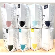 CSD Zhongwei/Adult Medical Mask/3D Three-Dimensional Series/30pcs/16 Colors