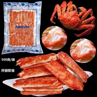 Russian Style Crab Leg Meat Emperor Surimi Stick Ready to Be Served Sushi Dishes Whole Section Frozen Factory One Piece