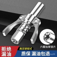 Double Handle Locking Clamp Type High Pressure Self-Locking Oil Nozzle Manual Electric Pneumatic Grease Gun Gear Grease