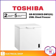 Toshiba 258L Chest Freezer 2 in 1 GR-RC259CE-DMY(01) Fridge GR-RC259CE-DMY / 390L GR-RC390CE-DMY(01)