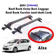 5501 (100cm) Car Roof Rack Roof Carrier Box Anti-theft Lock/ Cross Bar Roof Bar Rak Bumbung Rak Bagasi Kereta - ALZA