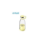 (聊聊享優惠) GPLUS FM001 鮮果G-隨身果汁機(黃色) (台灣本島免運費)