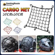 Universal Motorcycle Net Cargo Net Flexi Helmet Net Stretchable Cord Jaring Motor Bag Beg Luggage Strap Tali 30cm 6Hooks