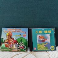 100% Original & Authentic Children VCD Karaoke 儿歌谜语CD English Chinese Children Favourite Songs