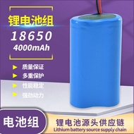 🚚18650Lithium battery pack4000mahBattery3.7VMassage Gun Muscle Massager Power Lithium Battery
