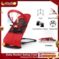 ❤️COD❤️Baby Rocking Chair Baby Bouncer Baby Gear Chair Safety Seat Bounce Chair Breathable Soft Cott
