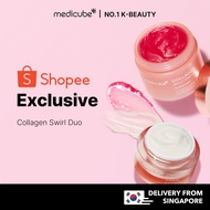 [Shopee Exclusive] medicube Collagen Swirl Duo (Collagen Cream + Collagen Jelly Cream)