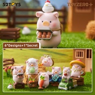 70252TOYS LULU THE PIGGY My Sweet Farm Garden Series Blind Box Figure Toy