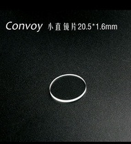 เลนส์กระจกไฟฉายสําหรับ Convoy  S2+ S3 S6 S8 S21A S21B C8+ M21A