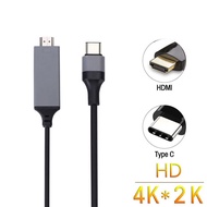 Type C USB C to HDMI Male Cable 4k@60Hz