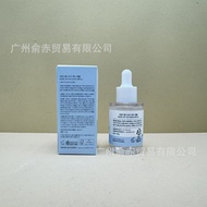 R ROUND LAB 1025 ROUND LAB Moisturizing Ampoule Essence DOKDO AMPULE