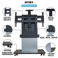 TV Traversing Carriage Conference Display Bracket40-120Inch TV Load-Bearing150KGPushable