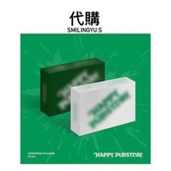 代購 SEVENTEEN HAPPY BURSTDAY (Kit Ver.) 專輯 小卡