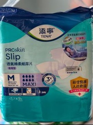 添寧TENA Pro skin Slip 透氣棉柔紙尿片夜用型M碼