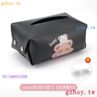 Car Tissue Box Tissue Box Storage Tissue Box Car Toilet Paper Box Leather Tissue Box Ceiling Tissue 