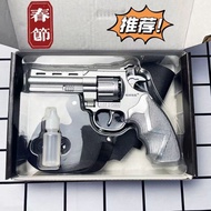 New Side-opening All-metal Artillery Sub-gun Smashing Gun Revolver Paper Gun Gun 8090 Nostalgic Mode