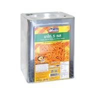 Thai cake sticks/throats, 1.2kg