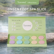现货 Yuroma温泉泡脚片 单盒泡脚片 无赠品 Yuroma Onsen Foot Spa Slice Ala Carte