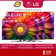 LG 4K UHD Smart TV (50 inch / 55 inch / 65 inch) LED Ai ThinQ HDR10 UR81 Series 50UR8150PSB / 55UR8150PSB / 65UR8150PSB