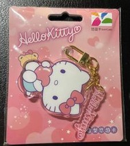 7-11 HELLO Kitty 造型悠遊卡-抱抱愛心