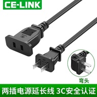 Celink Power Extension Cord Two Plug Elbow TV Fan Two Holes Male Female Plug Extension 1m 2/3m5/8m
