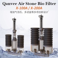 QANVEE Air Stone Bio Sponge Filter X100A X200A Aquarium Filter