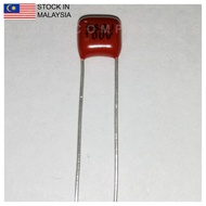 5PCS 563J 56nF 5% 100V, Mylar Polyester Film Capacitor, Pitch 5mm
