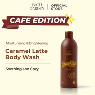 Bath Garden Caramel Latte Bath Shower Gel 300ML