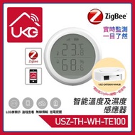 智能家居 智能感應 智能Zigbee溫濕感測器 智能T&H溫度和濕度感應器 6CM(電池供電) 白色智能T&H溫度和濕度感應器 智能家居推薦 溫濕感測器推薦 禮物推薦 USZ-TH-WH-TE100