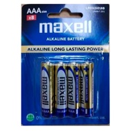 [ MAXELL ] Alkaline Battery | AAA / AA / 9V | 1.5V | 1–8 Pack