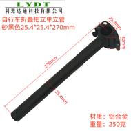 Bàn Đạp Xe Gấp 254/286 Tùy Chỉnh 254 Thay Thế Dây Đai Gân Đơn Bánh Xe Đạp