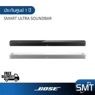 Bose รุ่น Smart Ultra Soundbar ลำโพงซาวด์บาร์