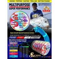 BRAIDED LINE, LEMAX G9 BLUE (100M)