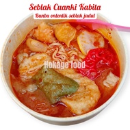 SEBLAK CUANKI KABITA, HOKAGE FOOD SEBLAK BANDUNG OLD SCHOOL SEBLAK DELICIOUS SEBLAK Bandung seblak